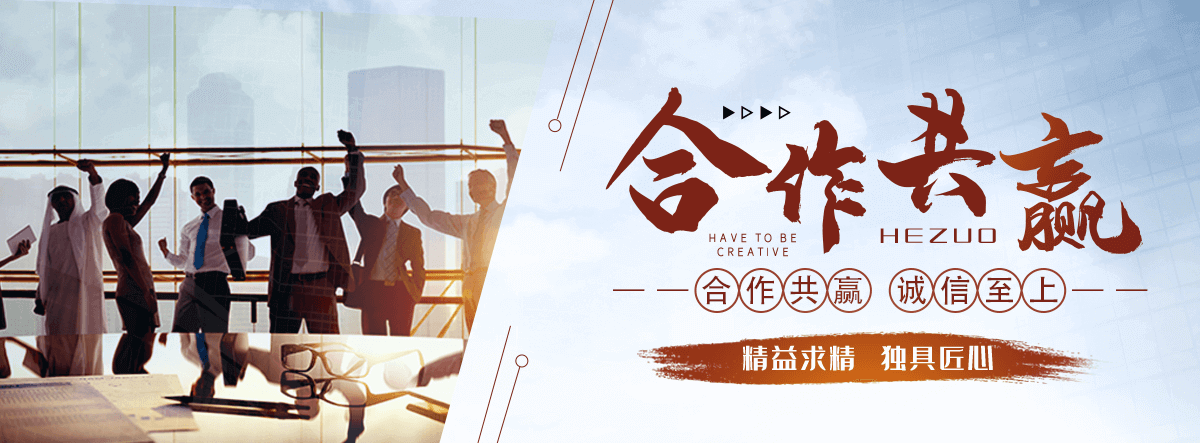 保山水景绿化